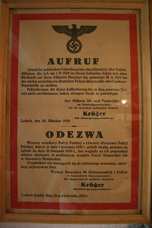 a 255